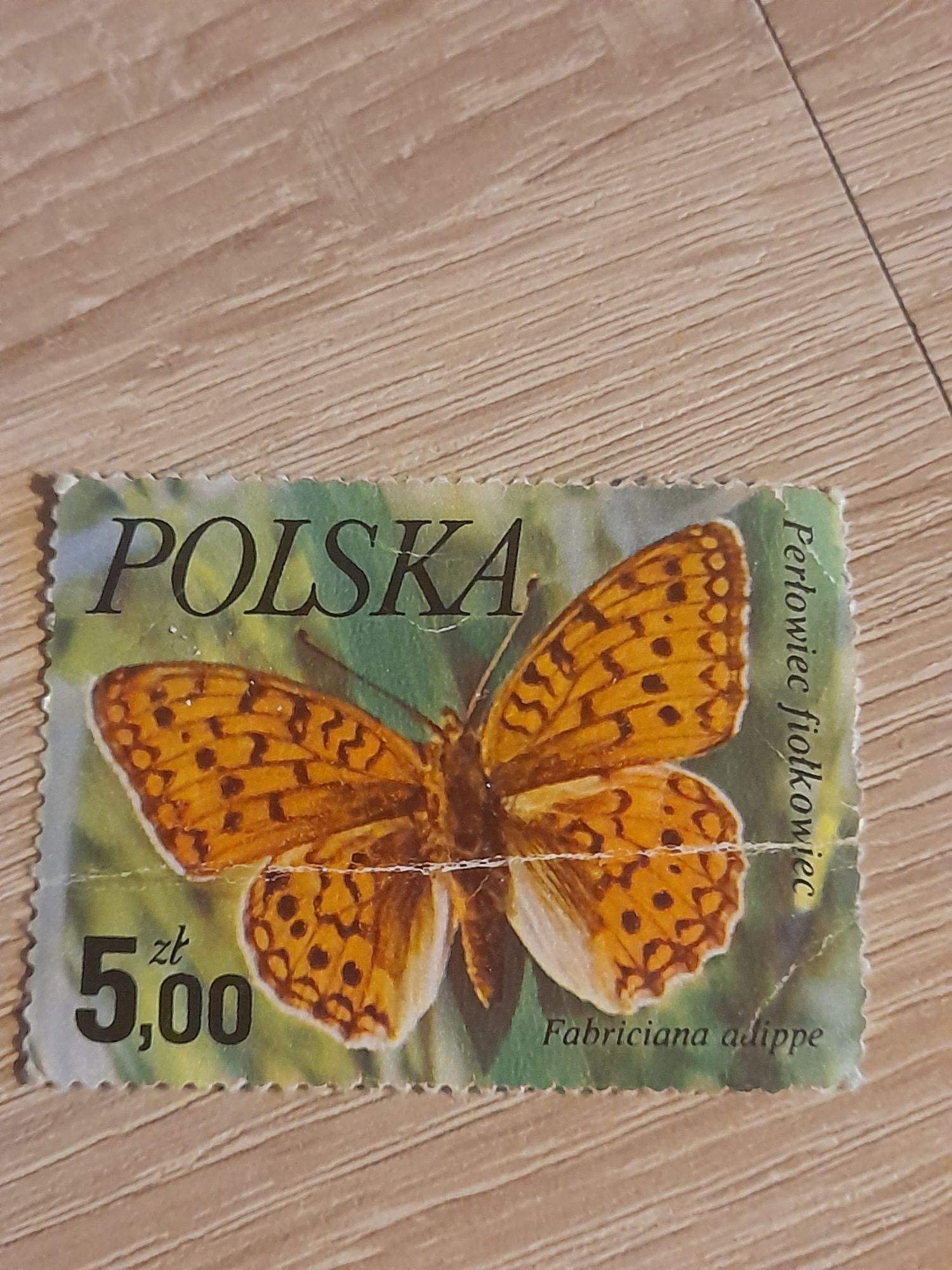 Znaczki pocztowe polska Rusałka wierzbowiec Perłowiec fiołkowiec