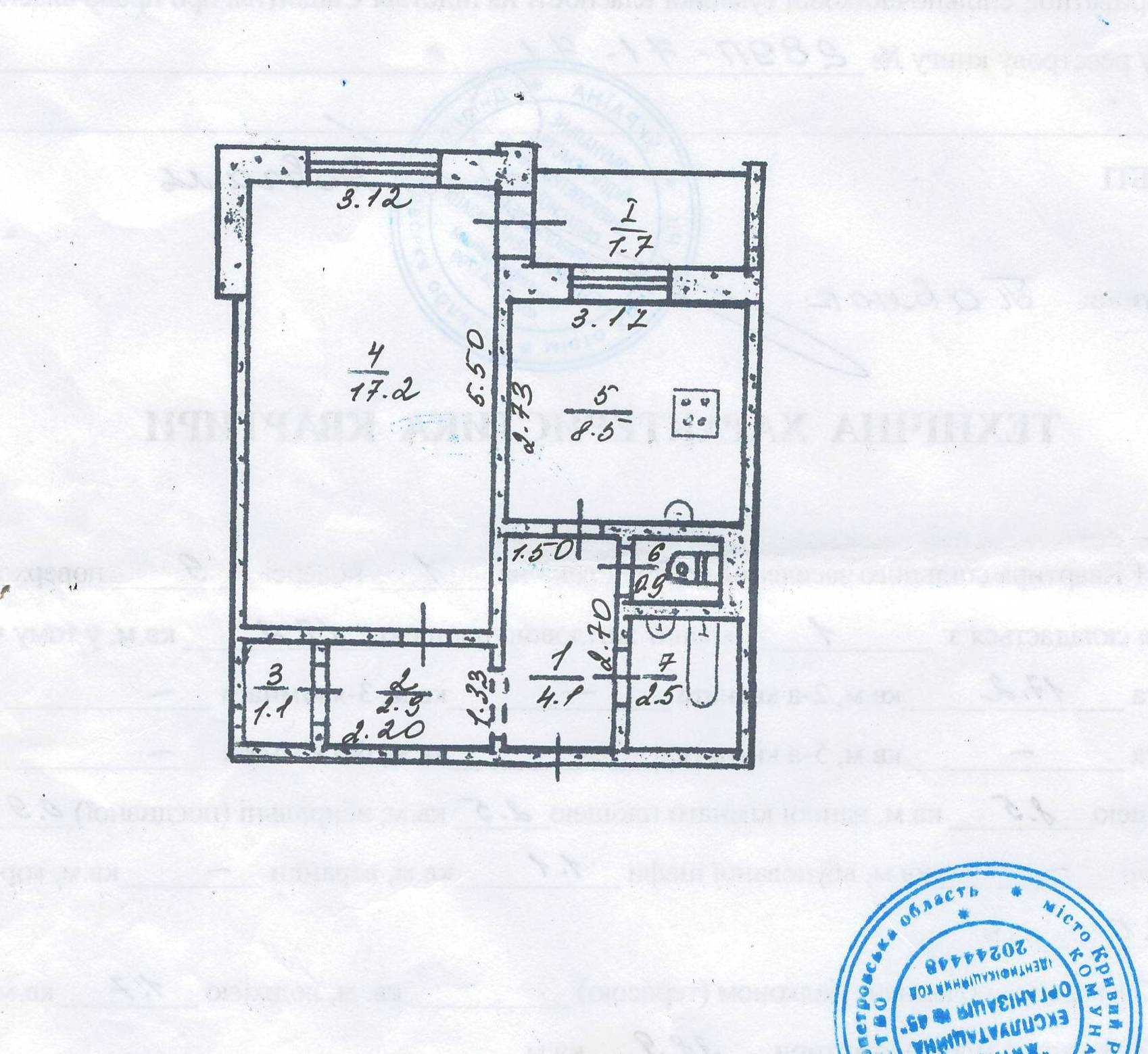 Продаж 1 км. квартири вул. Незалежності України, Східний-2