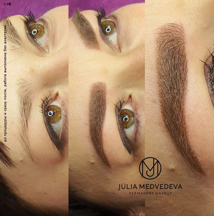 Перманентный макияж