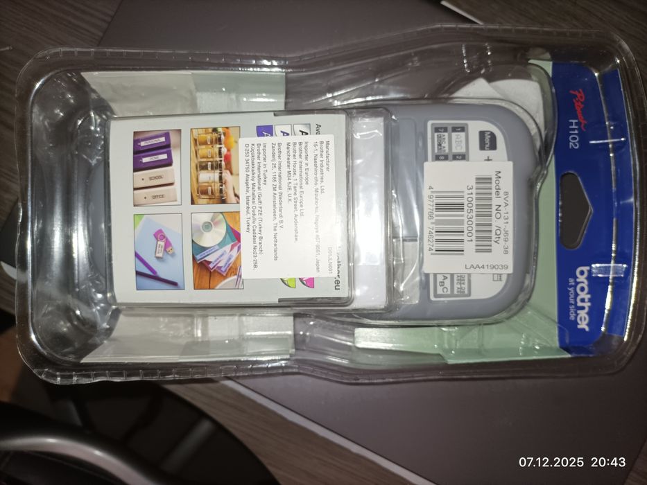 Машина для печати этикеток Brother PT-H102