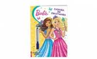 Barbie Dreamtopia. Zadania do zmazywania - praca zbiorowa