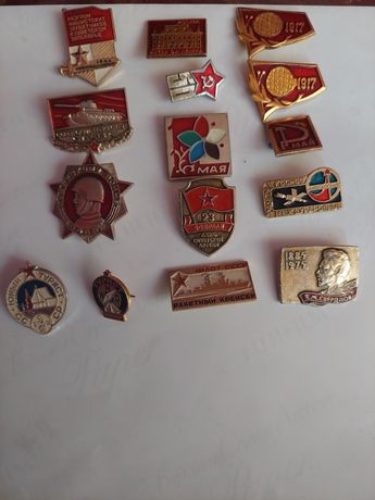 Значки СССР Коллекция