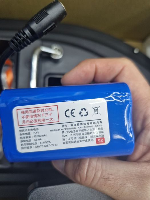 Nowa lodka zanetowa z duza bateria