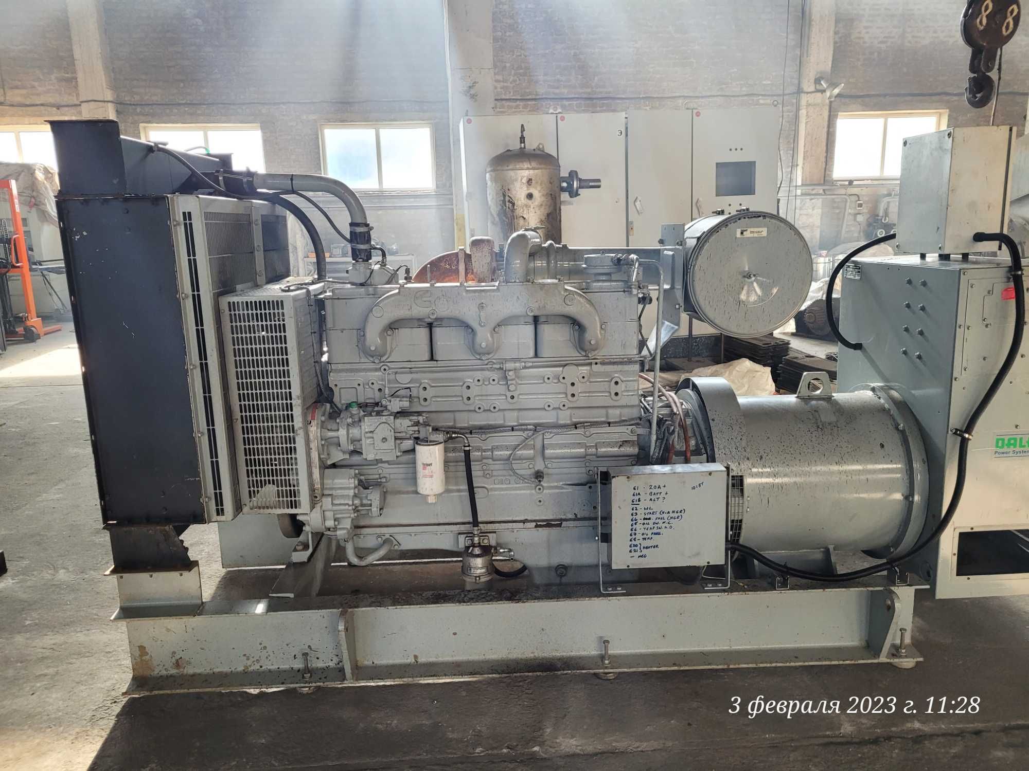 Дизельный генератор СUMMINS 240 кВт