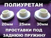 проставки все марки РЕНО
