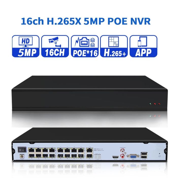 Відеореєстратор Loosafe ls-7516poe Full HD 1080P CCTV NVR 16CH NVR