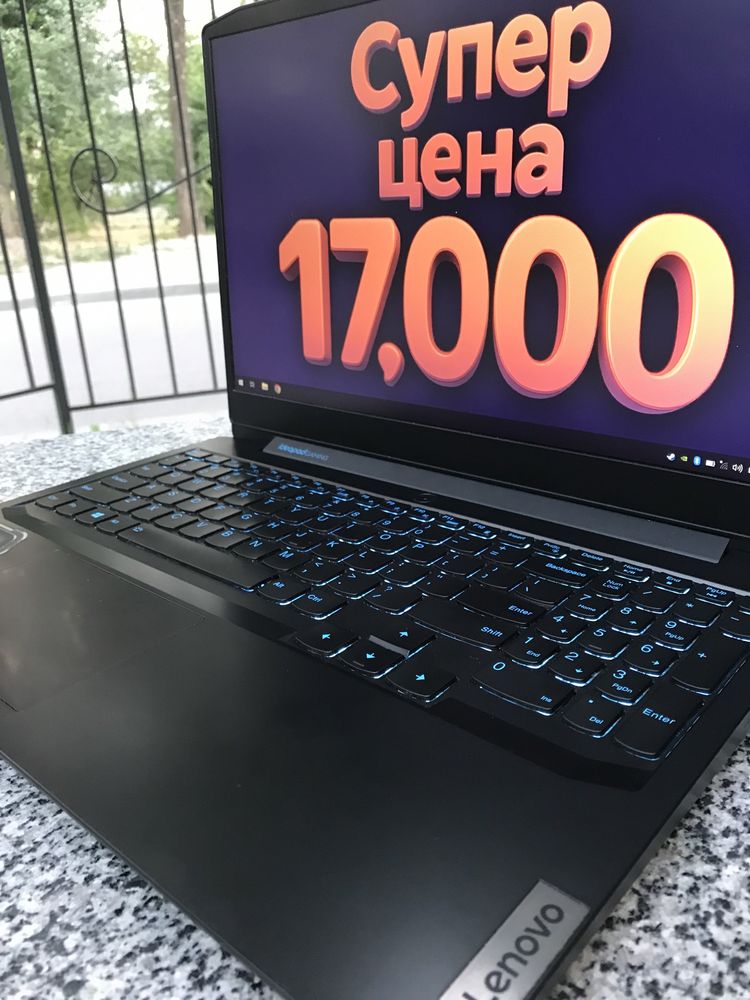 Игровой ноутбук!GTX 1650Ti 4Gb/ i5-10300/ 16Gb RAM/ 500Gb SSD гарантия