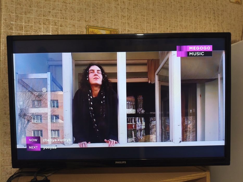 Телевізор PHILIPS 28PFL2908H/12