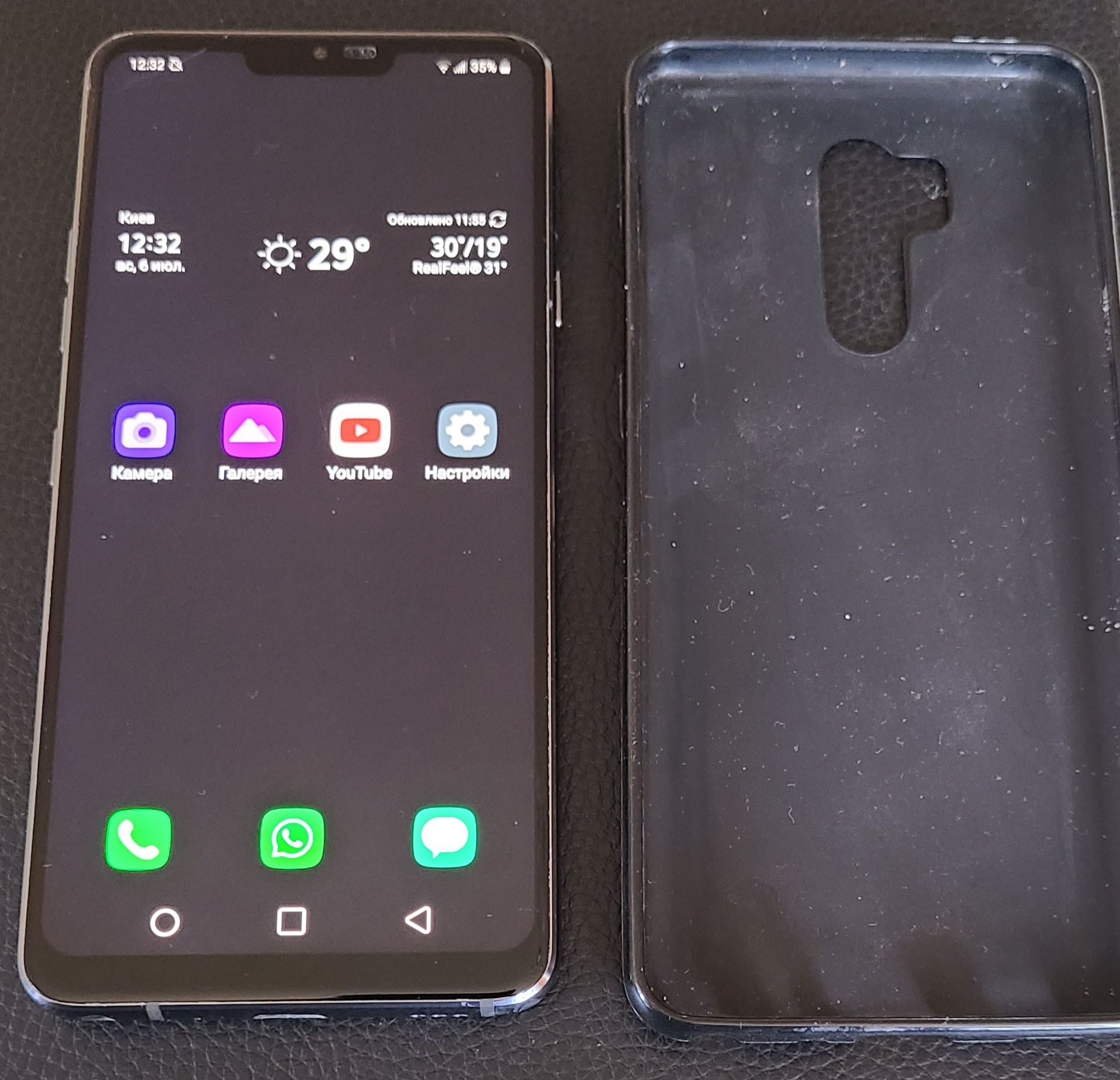 Продам LG G7 ThinG