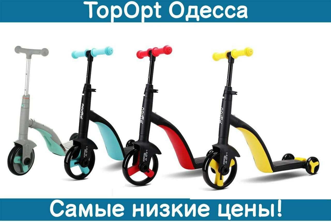 Самокат детский 3 в 1 Best Scooter S868 Велосипед, беговел