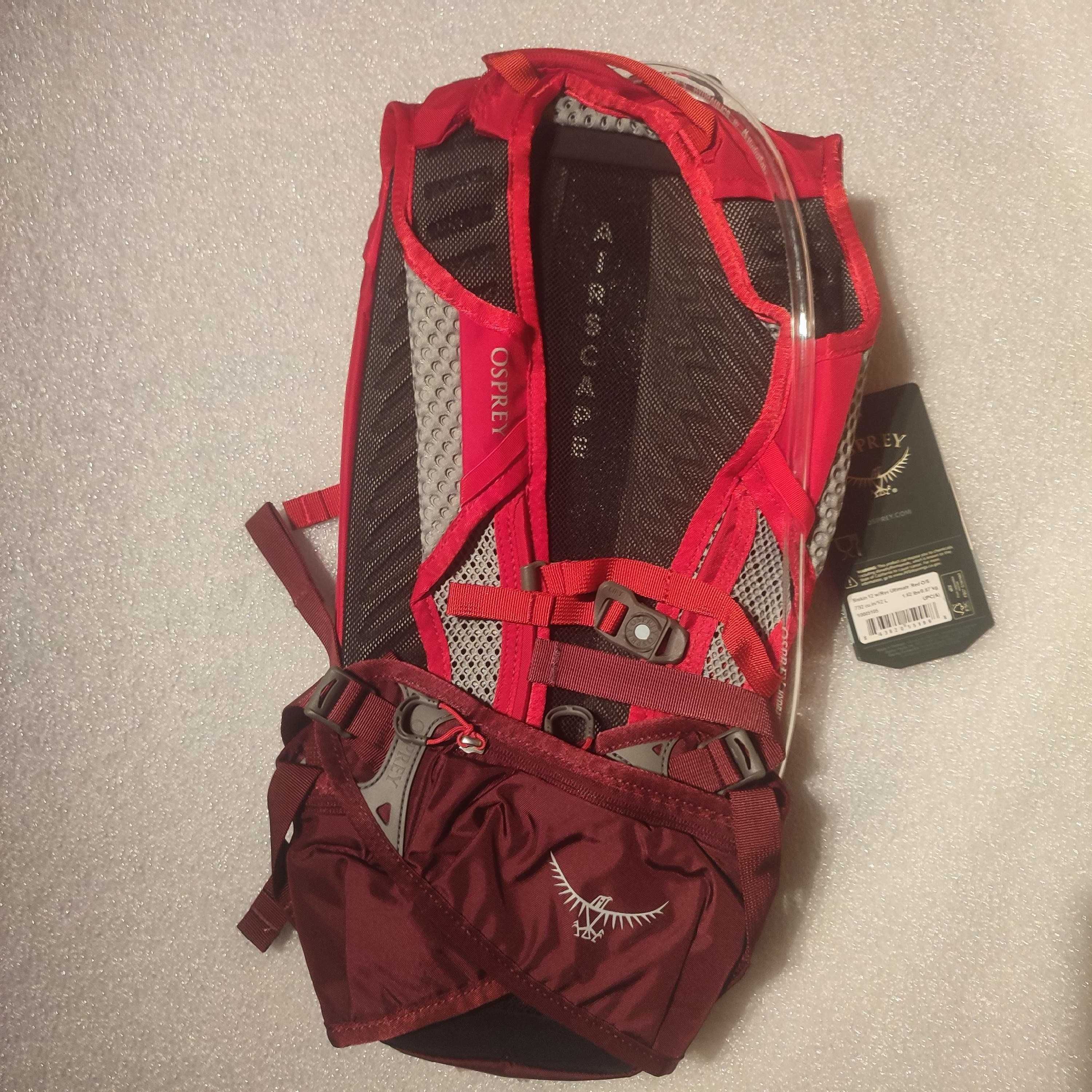 Plecak rowerowy męski Osprey Siskin 12 ultimate red + bukłak 2,5 litra