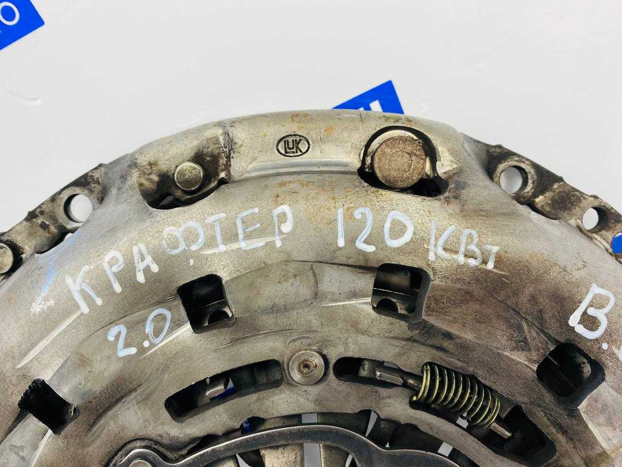 Сцепление Крафтер 2.0 120 kWt маховик к-кт диск корзина Crafter разбор