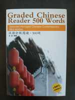 Graded Chinese Reader 500 Words +mp3 książka do nauki chińskiego NOWA