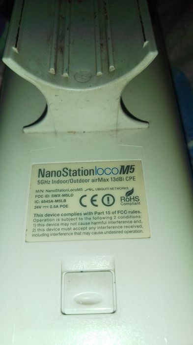 Интернет безродной