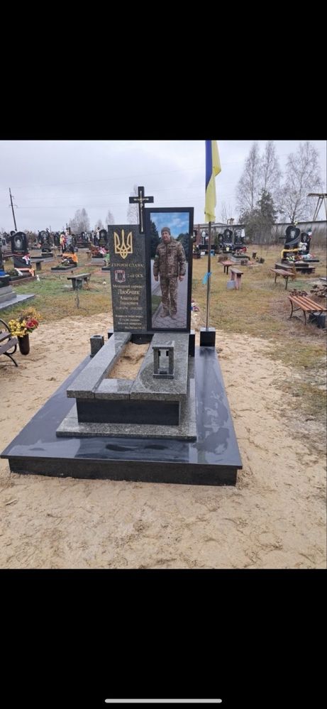 Памятники з граніту доставка та встановлення