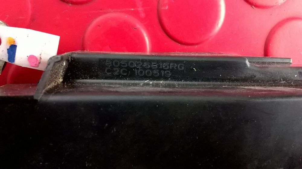 Fecho da Porta Frente Direito [Dacia Sandero II]