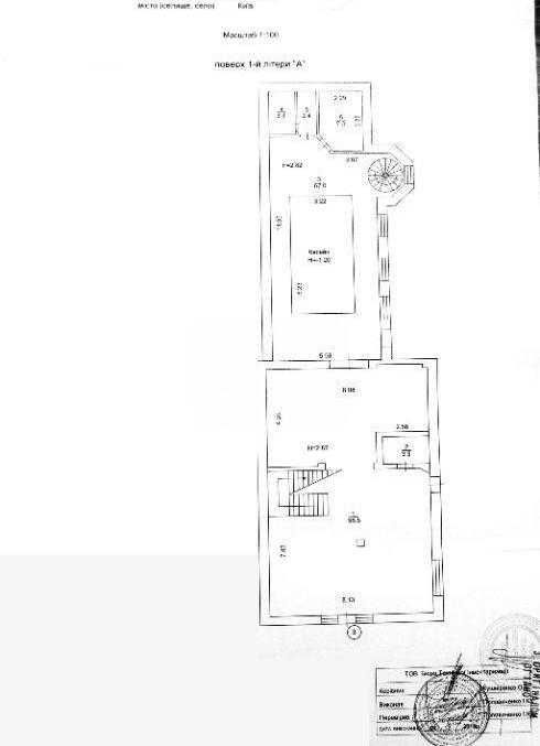 БЕЗ% Продажа дома 460м.кв. с бассейном, Печерск, Зверинецкая, центр