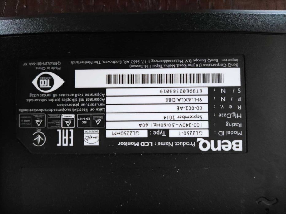Monitor BenQ GL2250HM z HDMI - bardzo dobry stan, 21,5", Full HD