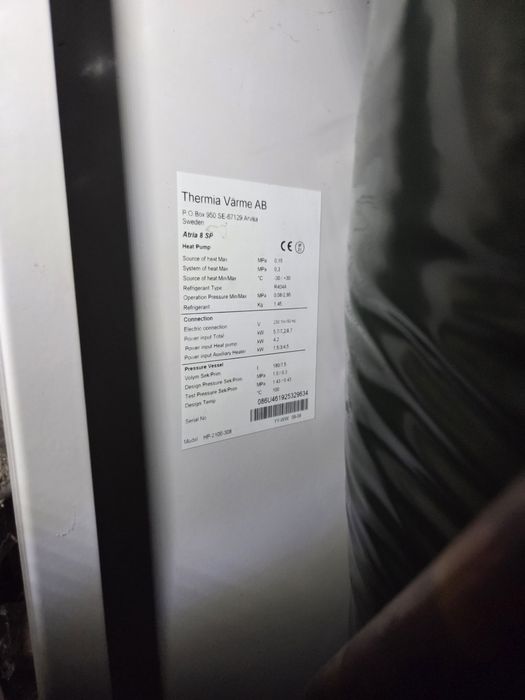 Pompa ciepła Thermia Atria Optima