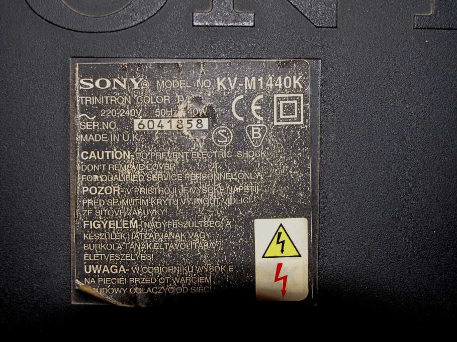 три разных телевизора SONY тринетрон