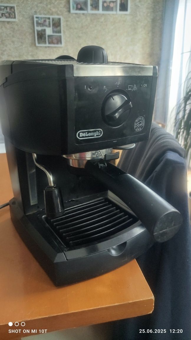 Ekspres do kawy DeLonghi