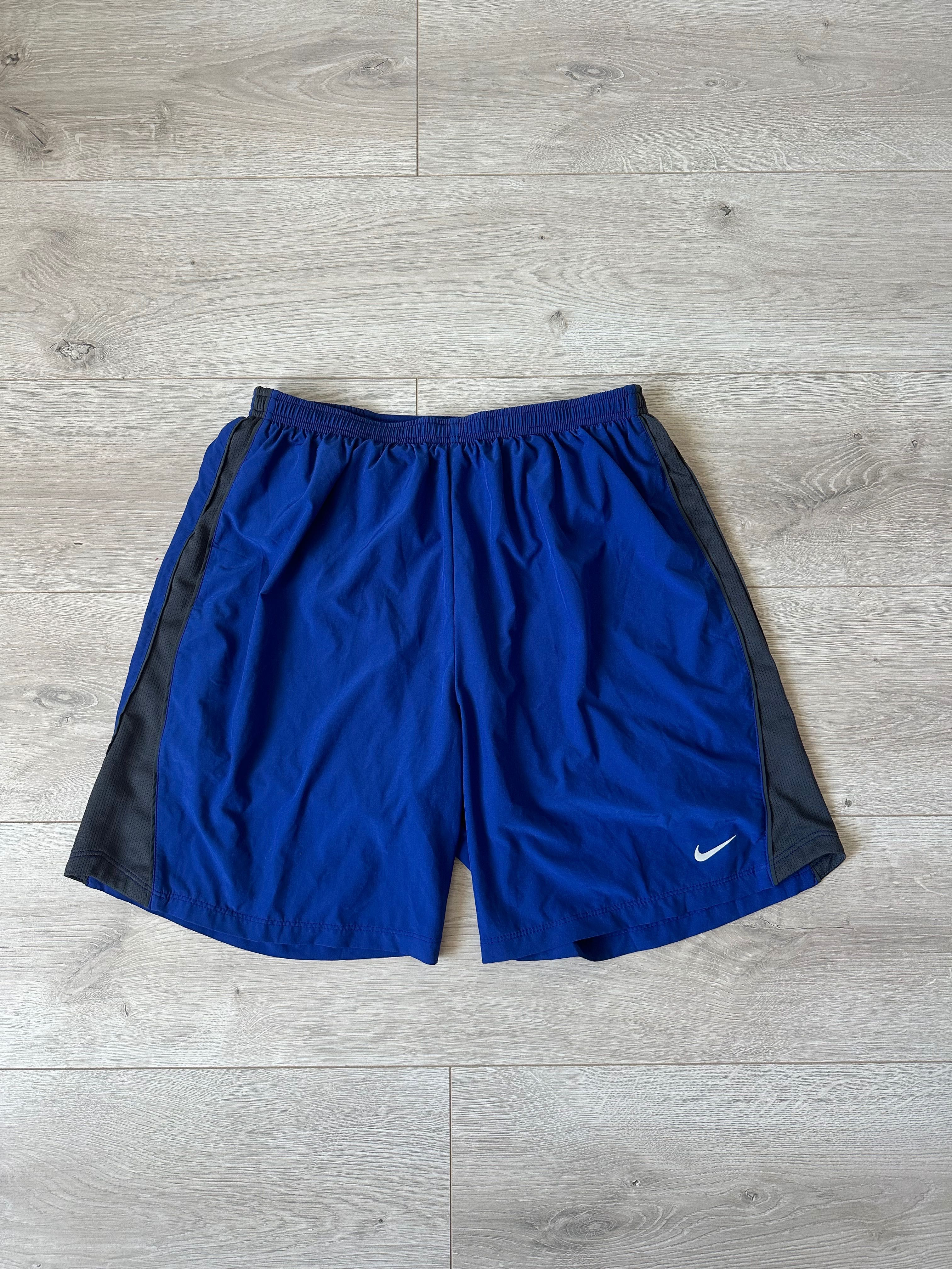 Чоловічі шорти Nike Running Dri-Fit