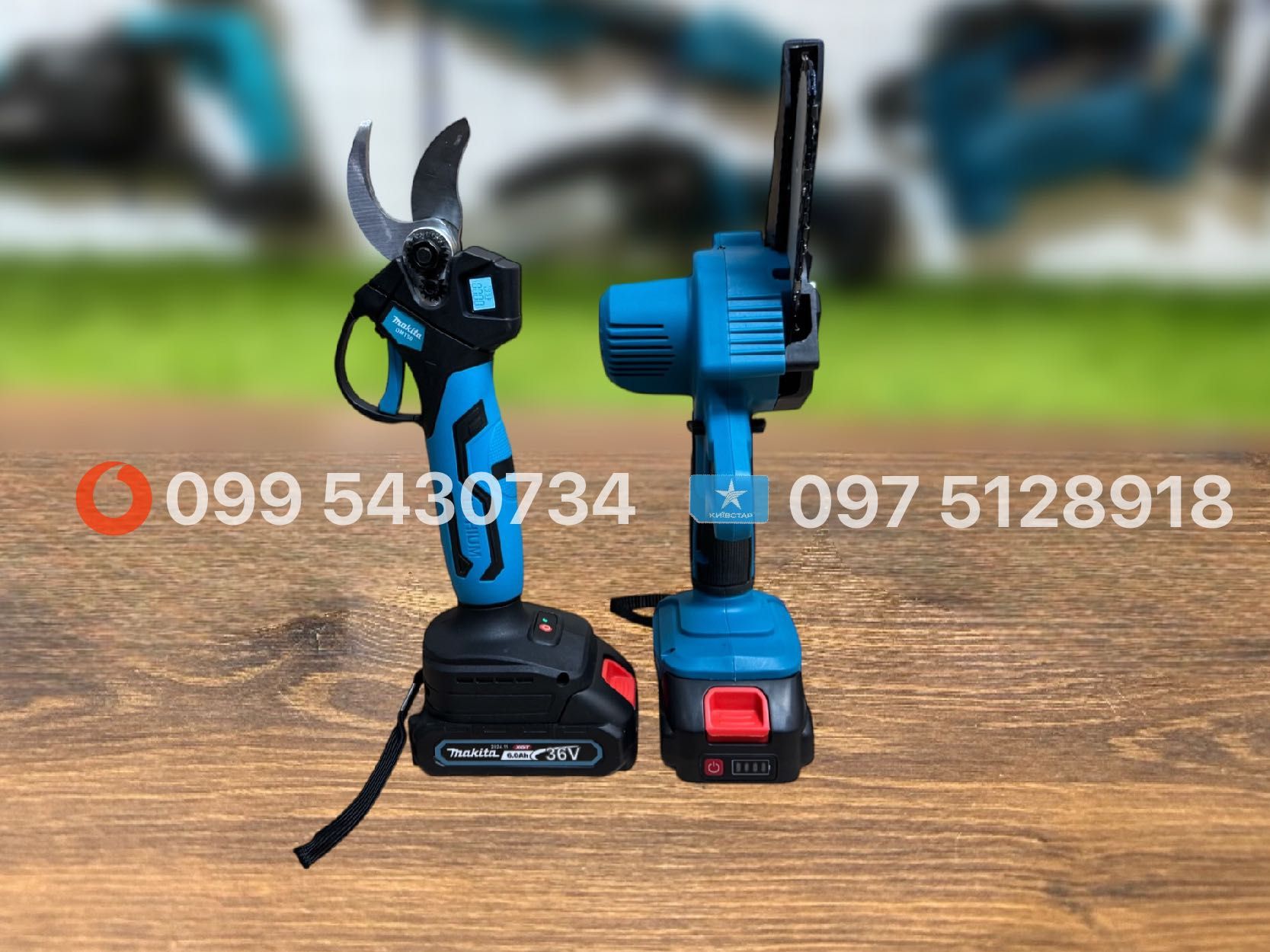 Набір Акумуляторний 2/1 Makita Секатор DMT50 + Міні пила BSC36 36V 6Ah