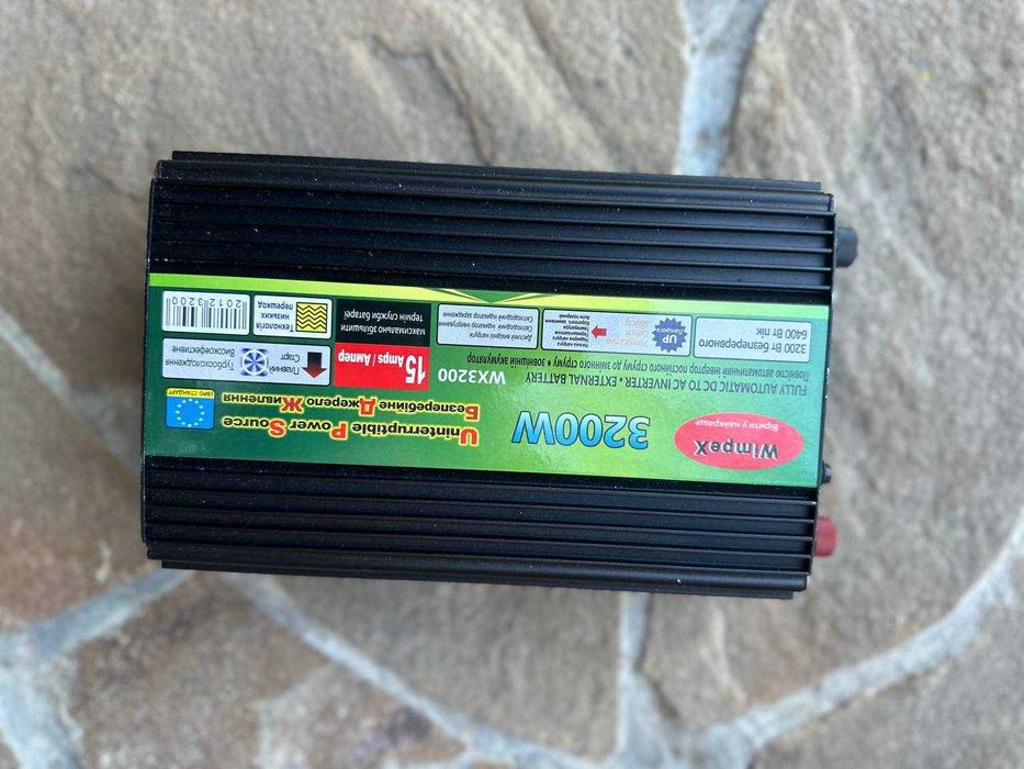 Преобразователь 12 220 3200w Инвертор с зарядным аккумулятора для дома