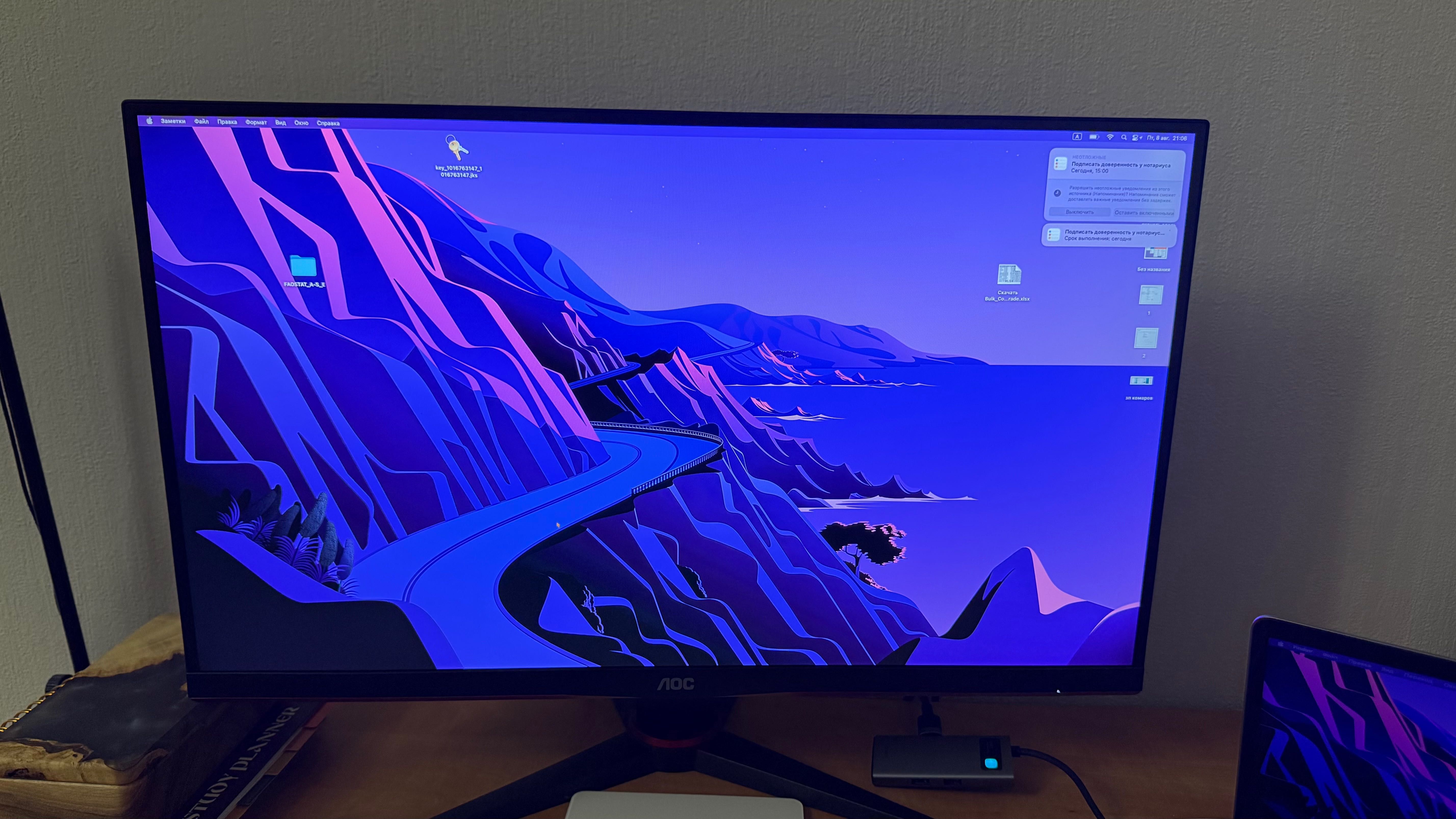 Монітор монитор AOC Gaming Q27G2E/BK
