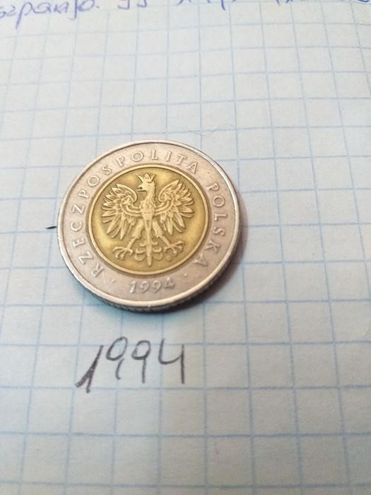 Monety 5 zł z destruktem 94r i 96r
