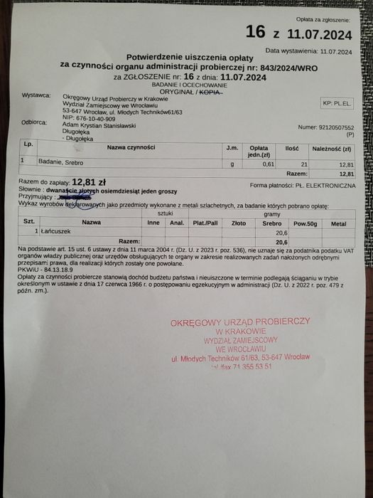 Złoty pozłacany naszyjnik łańcuszek kajdan splot królewski