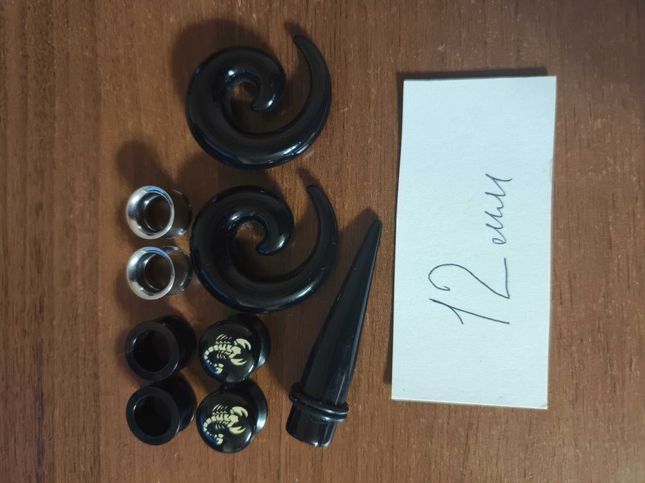 ТУНЕЛИ, ПЛАГИ, ХАРДЫ, РАСТЯЖКИ !!! Цены в описании !!!