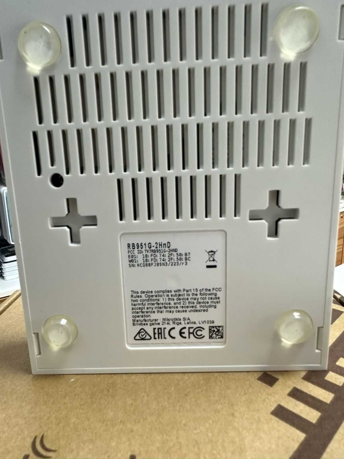 Маршрутизатор MikroTik RB951Ui-2HnD