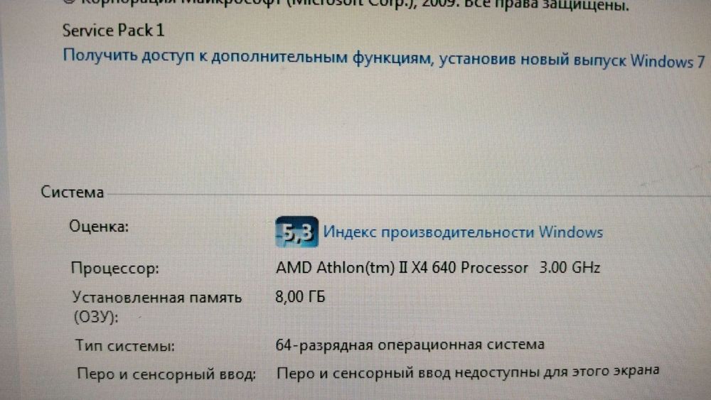 Комп'ютер, монітор, колонки, клавіатура, мишка