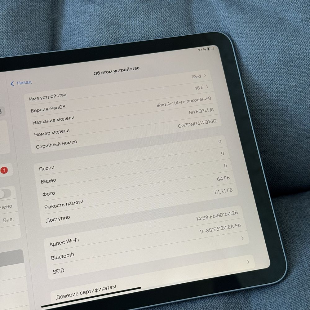 Apple ipad Air 4 2020 10.9