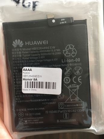 Huawei Honor 9a батарея акумулятор