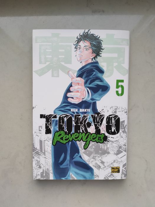 Манга Токійські месники том 5