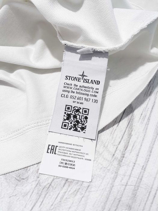 Футболка Stone Island розмір М-L