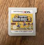 New Super Mario Bros 2 - Nintendo 3DS