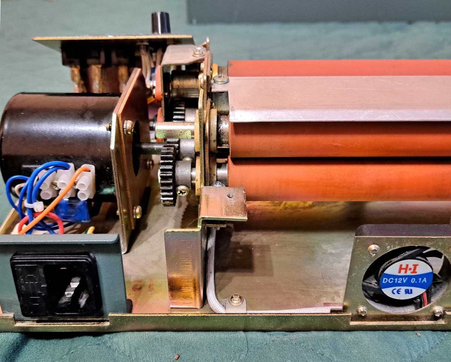 Ламінатор IKON IP-330