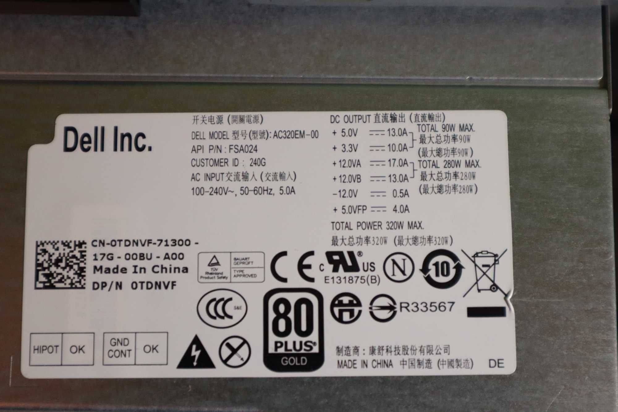 Komputer DELL PRECISION T1600 Xeon (4/8) 16GBram dysk SSD (120GB)