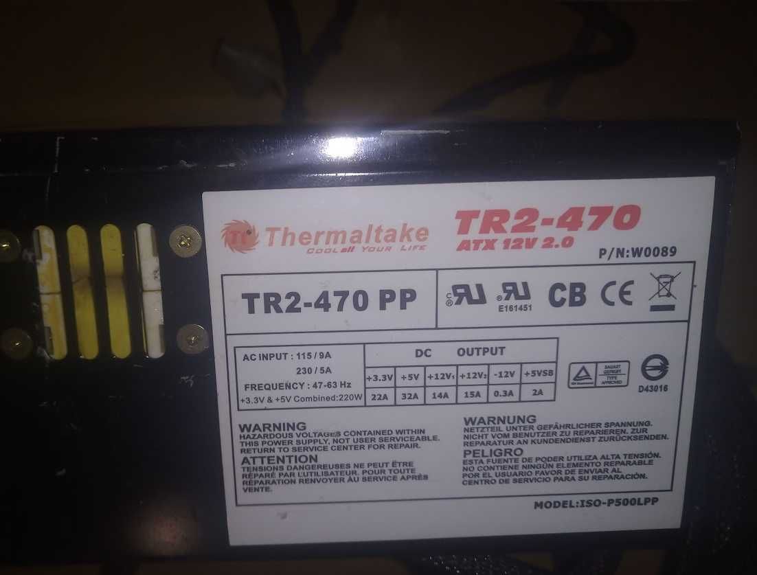 Блок питания ПК Thermaltake TR2-470 PP