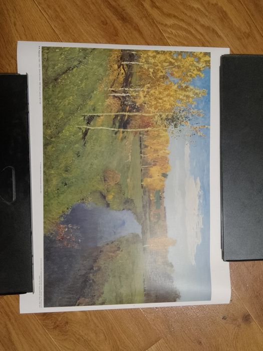 Репродукция картин