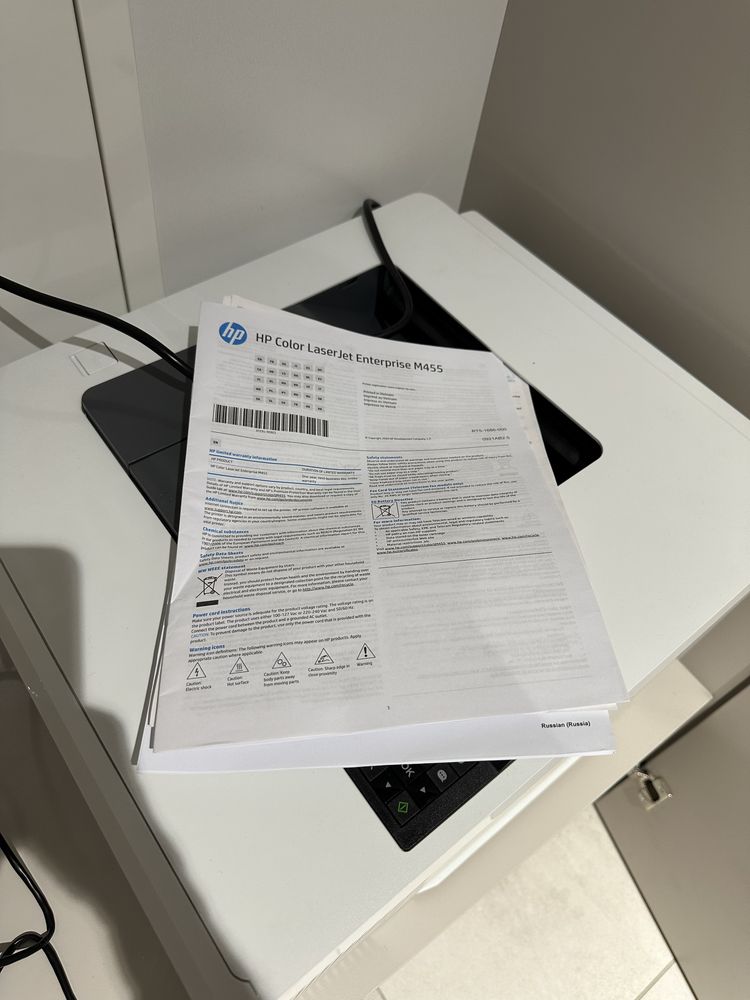 Принтер HP ColorJet Enterprise M455