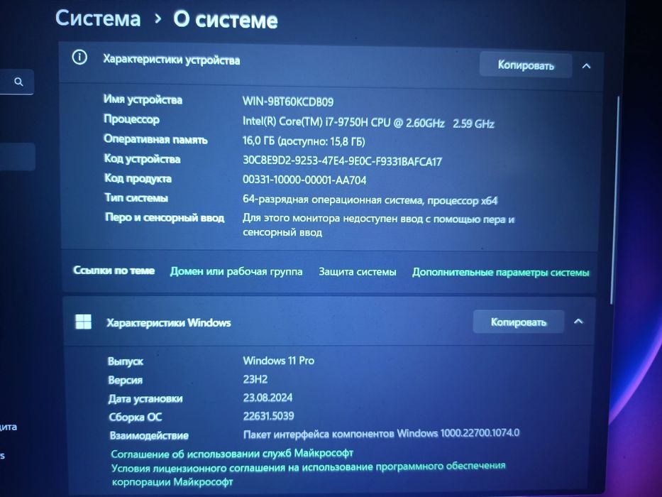 Игровой Ноутбук Acer Nitro 5 AN517-51