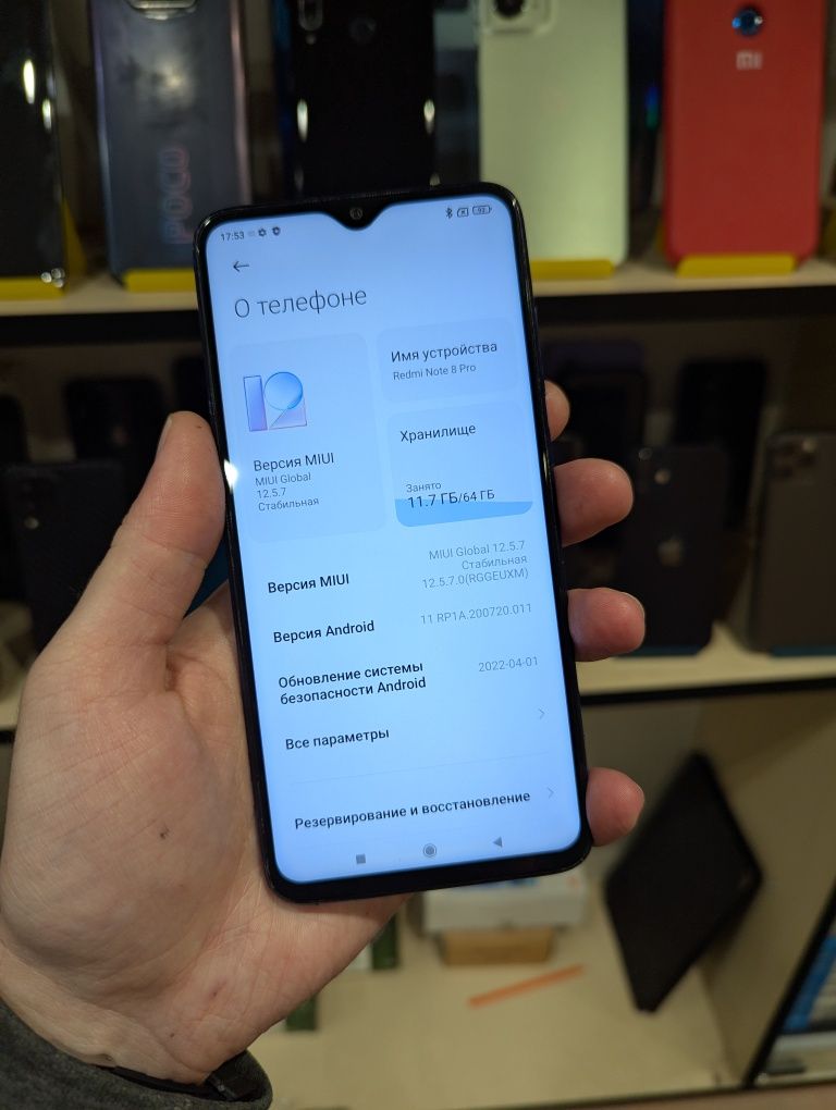 Xiaomi Redmi Note 8 Pro 6/64GB NFC