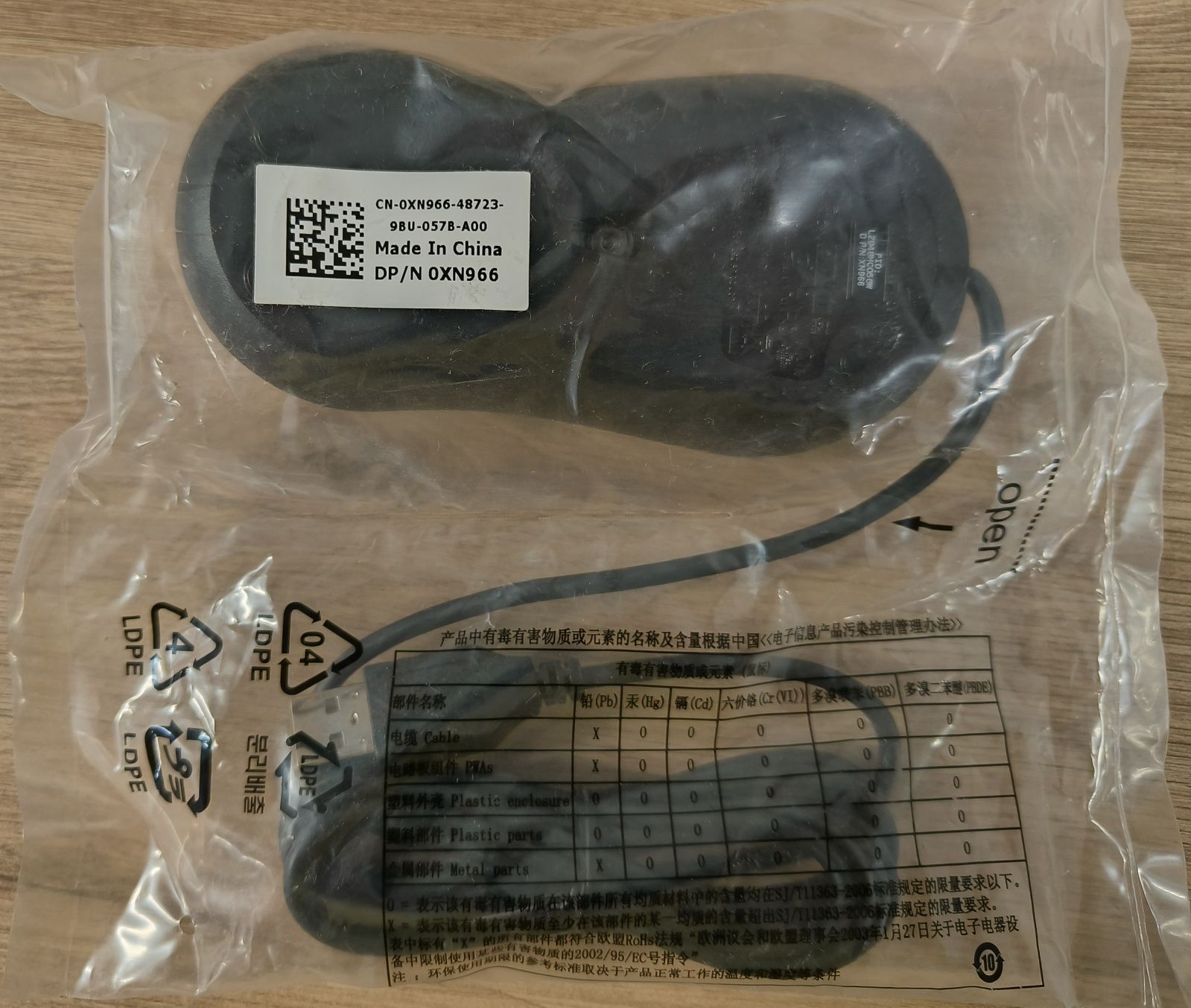 NOWA myszka mysz optyczna DELL MOC5UO / 0XN967 USB