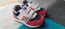 Adidasy chłopiec Newbalance 23