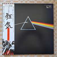 Pink Floyd Dark Side Of The Moon 1974 Japan (NM/EX++)