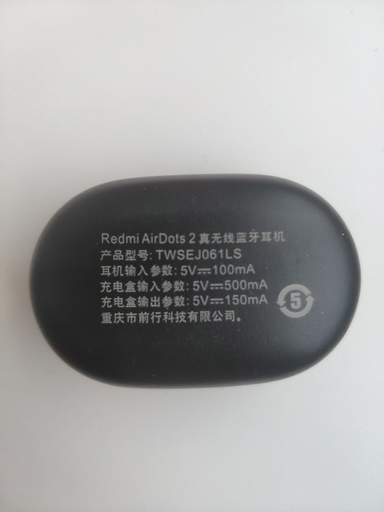 Продам новые наушники Redmi AirDots 2 ,